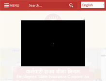 Tablet Screenshot of esic.nic.in